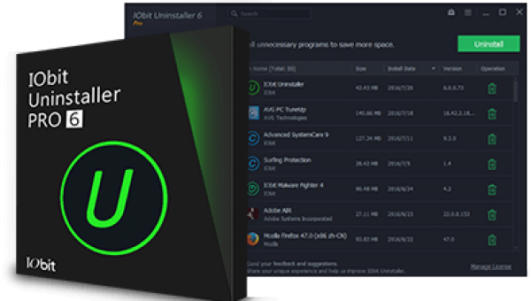 IObit Uninstaller 9 PRO 中文版下载