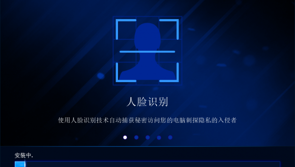 Advanced SystemCare V9 注册码可以激活 ASC10？