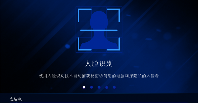 Advanced SystemCare V9 注册码可以激活 ASC10？